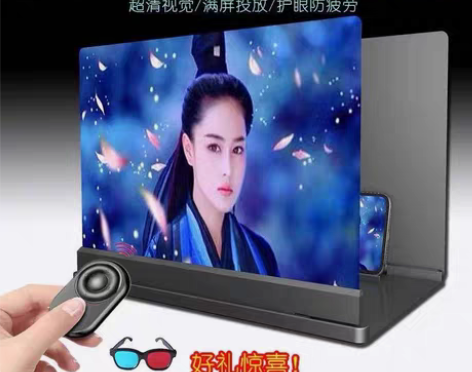 转卖手机高清屏幕放大器抗蓝光26寸大屏护眼...