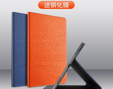 转卖【好物价】三星Galaxy Tab A...