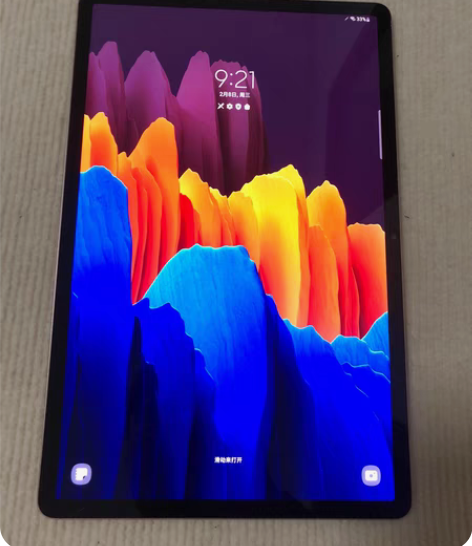 【特价 秒杀】三星Tab S7+ T970...