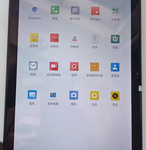 台电M40平板电脑，6+128正常使用痕迹...