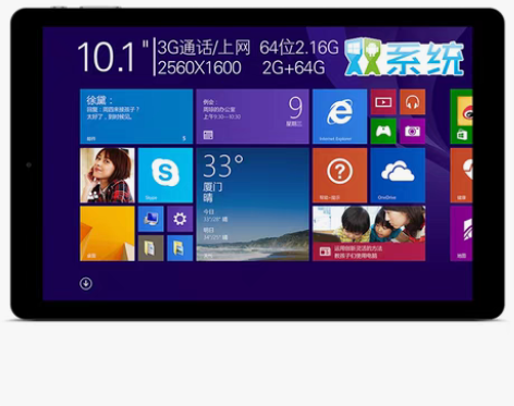 转卖Teclast/台电 X10HD 3G...