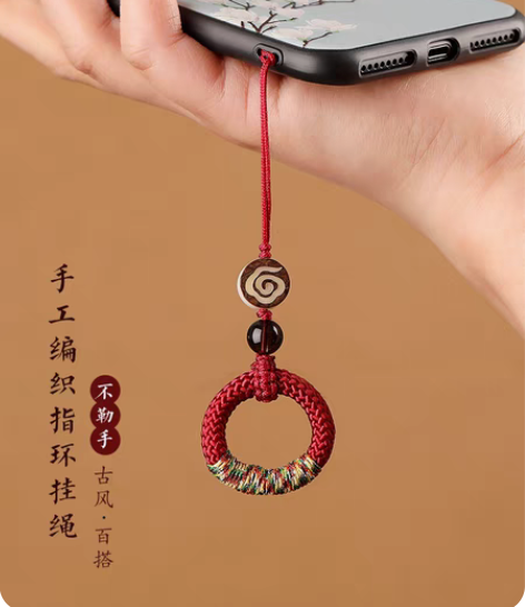 包邮手工编织古风指环扣手机挂绳短款u盘个性...