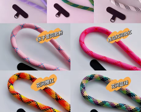 转卖【蓝色苞米】 张子萱同款时尚通用百搭i...