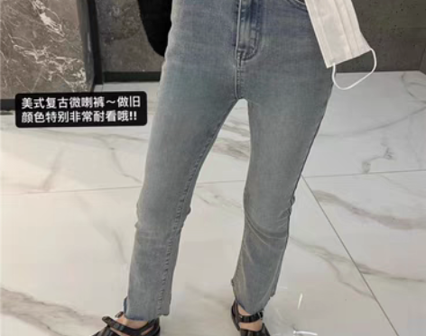 转卖OPENING自制 高腰复古蓝色微喇叭...