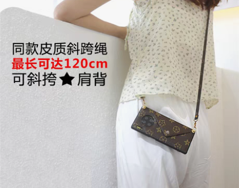 转卖苹果7手机壳 女网红 大牌零钱包款式 ...