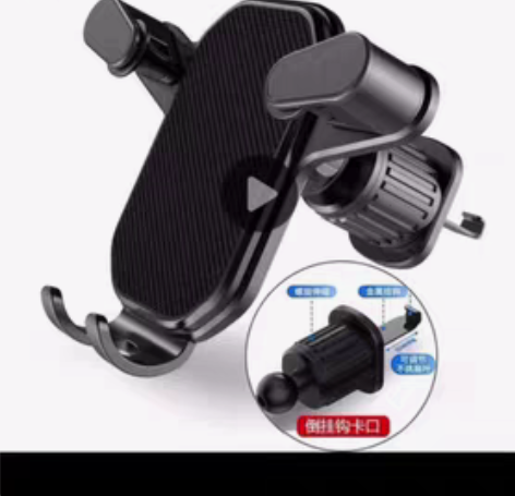 包邮（全新特价）2023新款车载倒挂钩汽车...