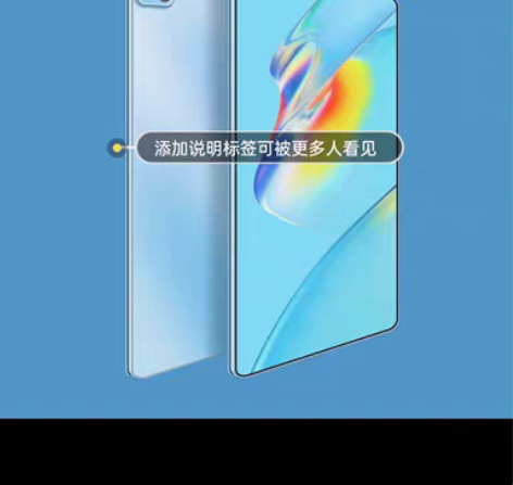 【国行正品】全面屏平板电脑官方正品超清20...