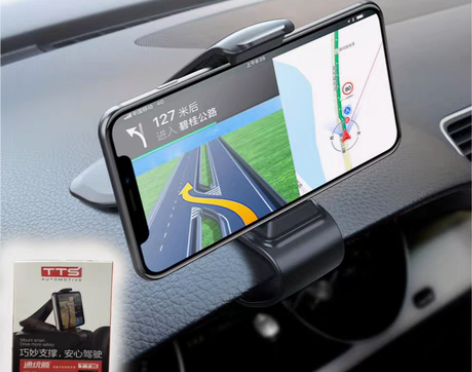 转卖车载手机车支架中控台导航支架车载通用型...