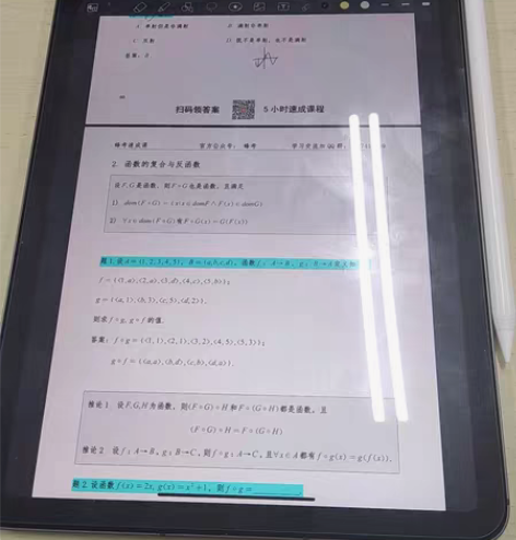 包邮ipad air4美版之前买来记笔记用...