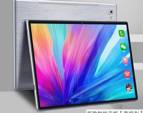 转卖平板电脑ipad华为小米鼠学习机苹果派...