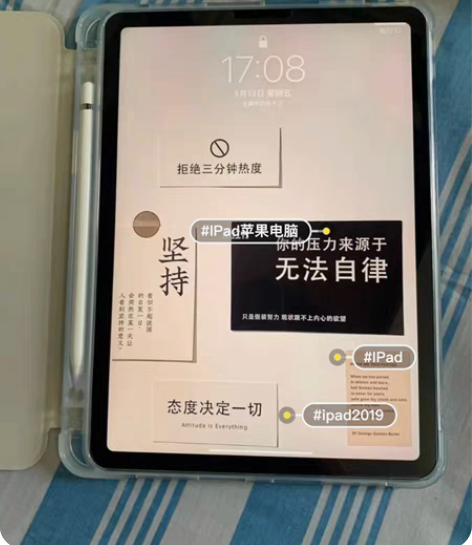 iPad7 2019 128g 便宜出 专...