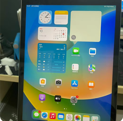 包邮2019款iPad 7代128g 插卡...
