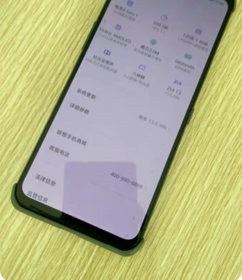 包邮拯救者Y90游戏手机，12+256京东...
