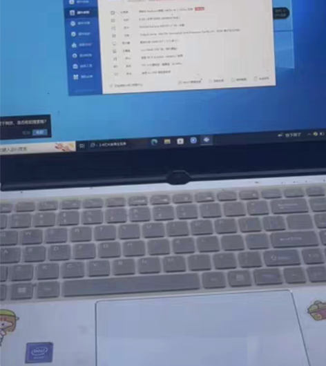 游戏本，8g内存，256g固态，1000g...