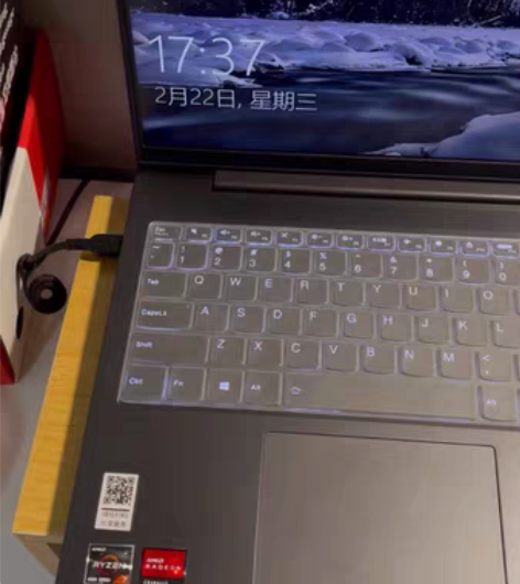 联想小新Air15 八核锐龙版性能轻薄本 ...