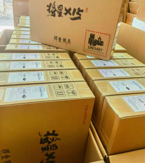 包邮七彩虹将星X15-AT i7-3060...