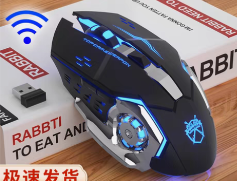 转卖无线机械牧马人游戏蓝牙鼠标适用联想戴尔hp惠普小米华为可...