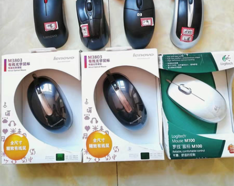 鼠标区，联想惠普有线鼠标。（罗技已出） 旧...