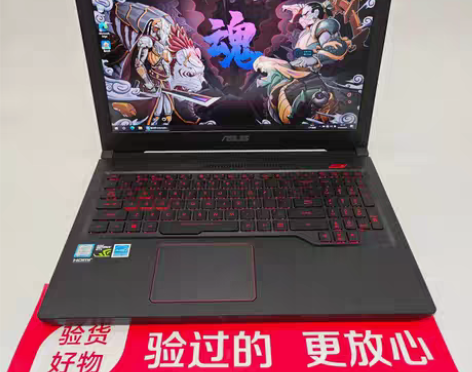 包邮95新Asus/华硕飞行堡垒FX63V...