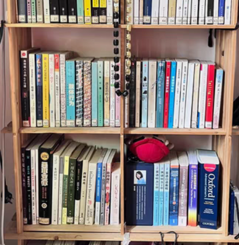 9元一本 心理咨询师管人的十大难题破解微反...