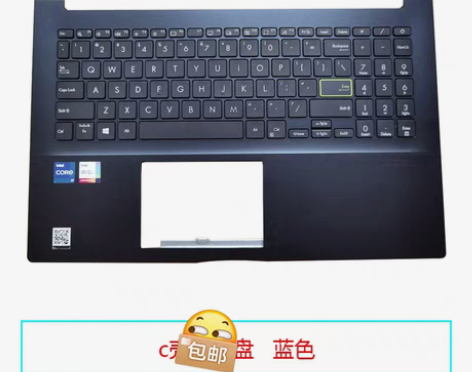 包邮原装华硕 VivoBook X521 ...