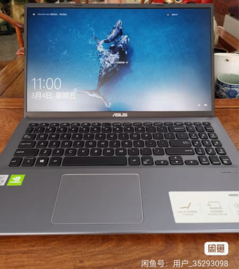 包邮华硕（ ASUS )VivoBook1...