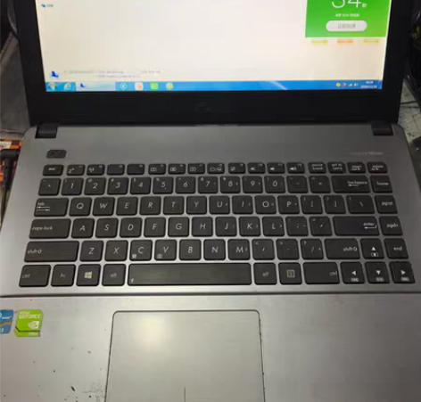 公安局升级下的华硕超薄笔记本，4500买的...