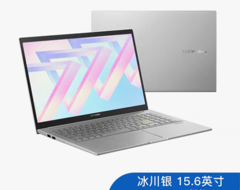 转卖Asus华硕VivoBook15 20...
