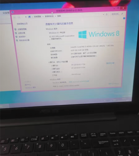 包邮特价出18台华硕15寸笔记本精品笔记本...