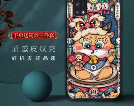 转卖苹果X液态硅胶高端手机壳，抗压抗摔抗老...