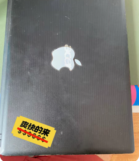 包邮ACER 宏碁 4745G i5 cp...