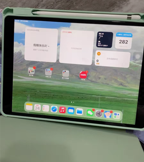 出ipad air3原装一代笔保护壳蓝牙键...