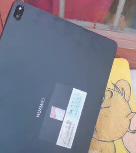 包邮99新华为matebook e go ...