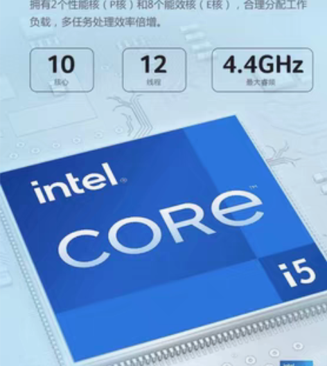 包邮宏碁2022款墨舞eX215  英特尔...