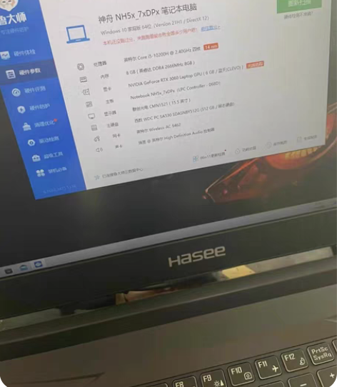 包邮神舟战神Z8-笔记本电脑 ，RTX30...