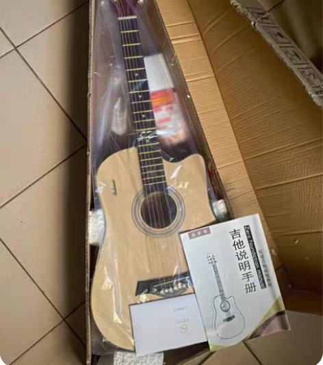 包邮【1200买来一次没用】单板吉他初学者...