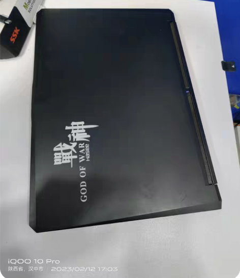 神舟游戏本，笔记本 神舟z7 sp7s2 ...