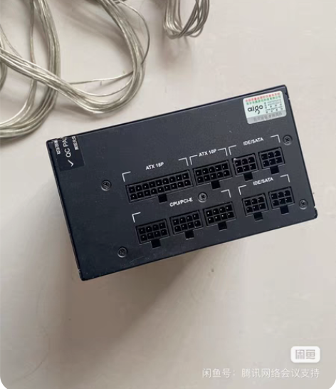 爱国者 700w金牌电源，带全套模组线便宜...