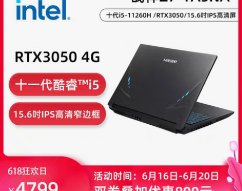 转卖正品转卖，闲置没怎样用过 感兴趣的话点...