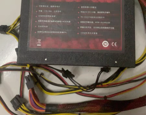 台式主机电源游戏悍将额定400w升级换下来...