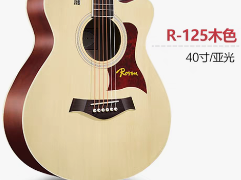 转卖卢森正品吉他民谣吉他40寸41寸木吉他...