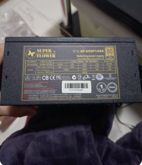 振华金牌650w半模组电源 SF-650P...