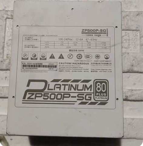 包邮鑫谷zp500p-sg白金全模组，电源...