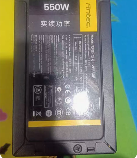 包邮安钛克 电脑电源 拆机下来 闲置 好用...