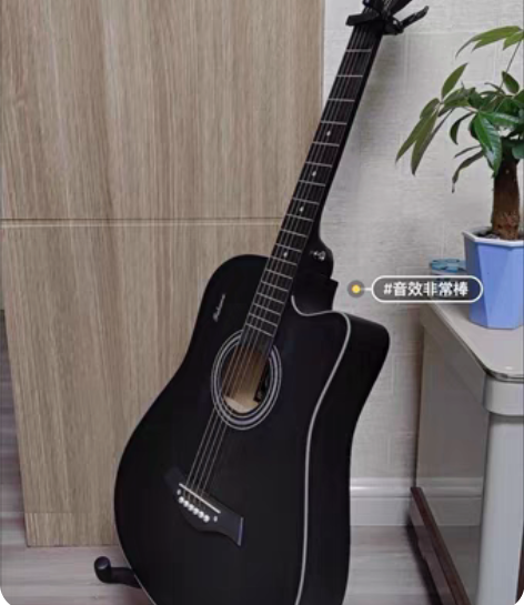 包邮原价900多的吉他几乎全新单板吉他便宜...