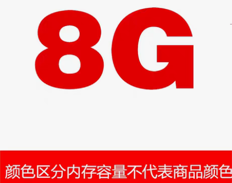 转卖神舟战神Z6 Z7M Z8 Z9 TX...