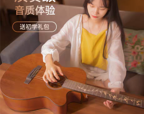 转卖guitarist 民谣吉他 感兴趣的...