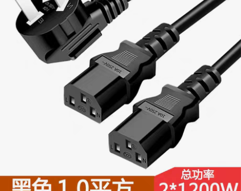转卖纯铜一转二三一拖二三机箱电源线一分二三...