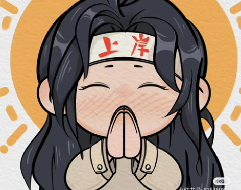 包邮最近在家无聊 可以接高中大学考研的英语...