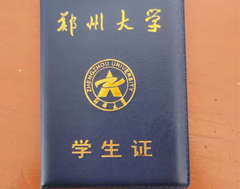 211大三英专生线上答疑 小学：2元一道题...